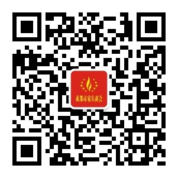 世界杯投注网站