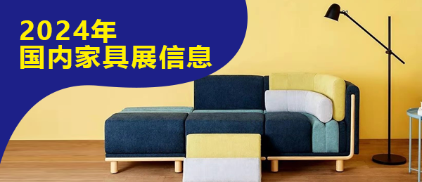 世界杯投注网站