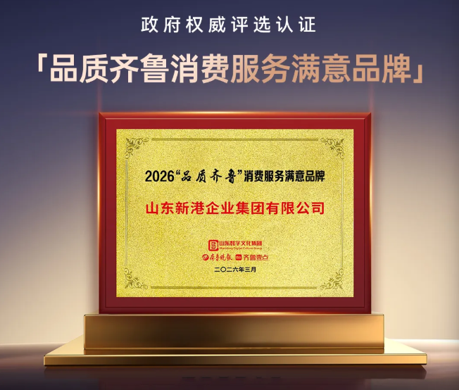 世界杯投注网站